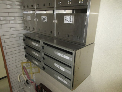 【その他共用部分】 | ゴトウビル