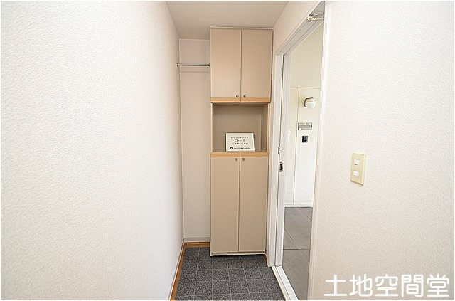 フレグランス里中の玄関