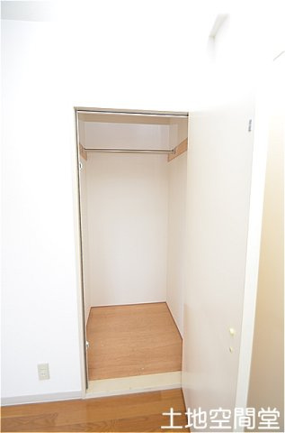 フレグランス里中の収納