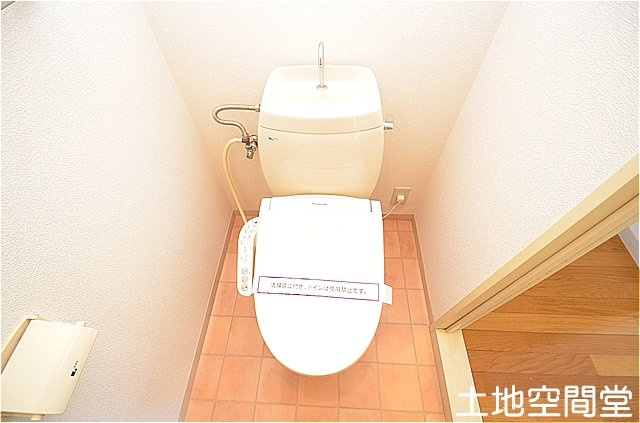 フレグランス里中のトイレ