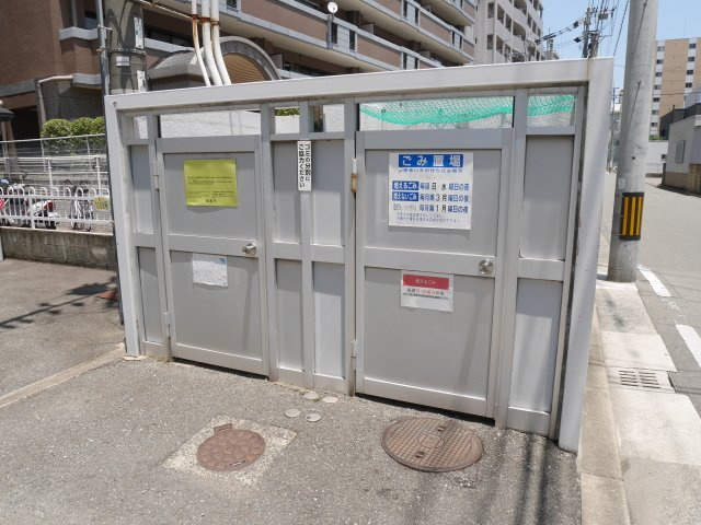 【その他共用部分】 | ホワイトピア博多駅南 | ホワイトピア博多駅南のゴミ置き場