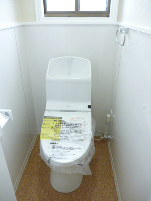 【トイレ】 | 平和マンションI