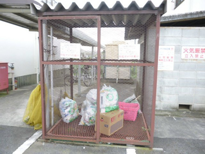 【その他共用部分】 | 平和マンションI