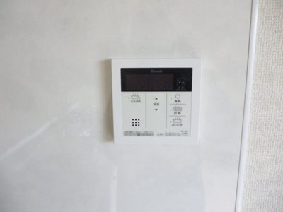 【セキュリティ】 | 平和マンションI