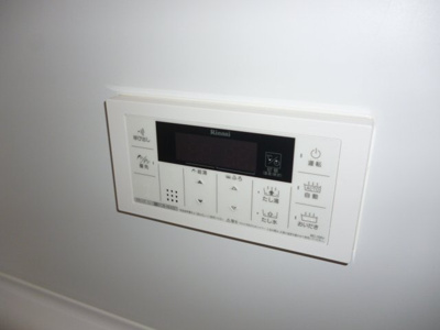 【設備】 | 平和マンションI