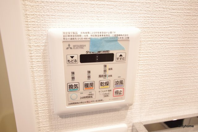 エスリード大阪梅田WEST　仲介手数料無料の設備