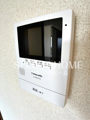 【セキュリティ】 | グランディール羽根