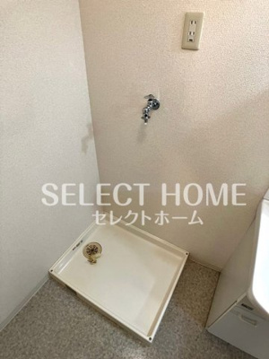 【その他】 | グランディール羽根 | 同型タイプ
