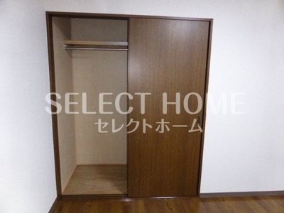  | グランディール羽根