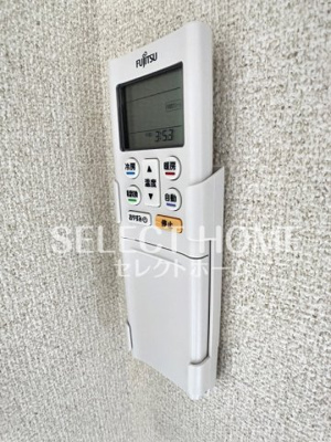  | グランディール羽根