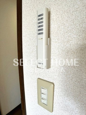  | グランディール羽根