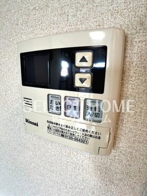  | グランディール羽根