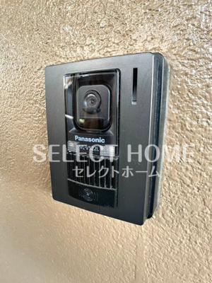  | グランディール羽根