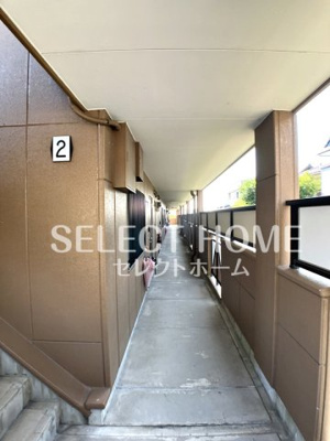  | グランディール羽根