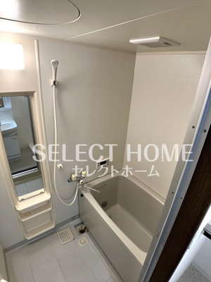 【浴室】 | グランディール羽根 | 同型タイプ