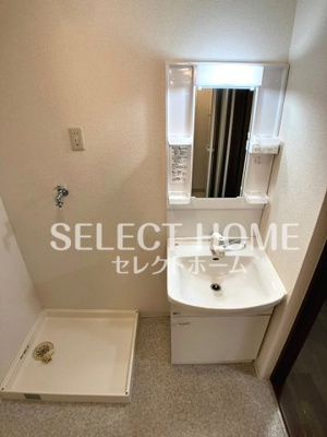 【独立洗面台】 | グランディール羽根 | 独立洗面化粧台付き