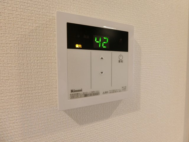 【設備】 | ハビテ国立 | 参考・別室　給湯