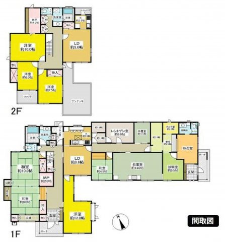 伊勢原市日向　中古戸建