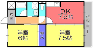 【間取り】 | エクシブI番館