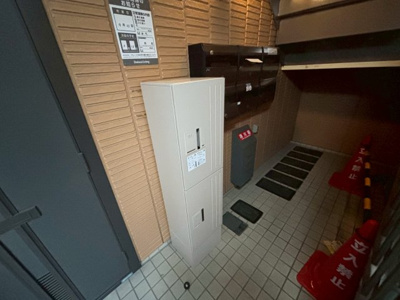 【その他共用部分】 | エクレール