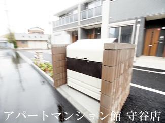 【その他共用部分】