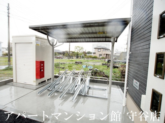 【その他共用部分】