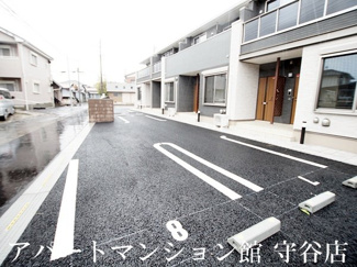 【駐車場】
