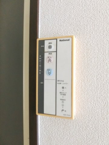 【設備】 | カトレアハイツ