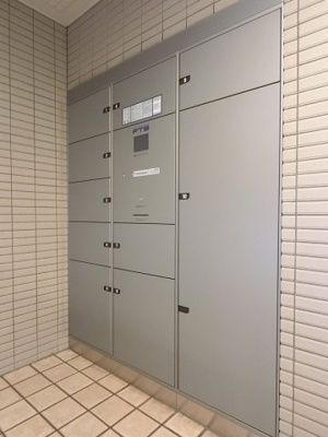 【その他共用部分】 | クレッセント蒲田東Ⅱ | 不在時にもお荷物が受け取れる宅配ボックス