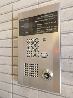 【その他共用部分】 | オートロック