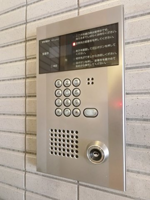 【その他共用部分】 | クレッセント蒲田東Ⅱ | オートロック