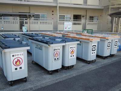 【その他共用部分】 | 横浜パークタウンF棟 | 敷地内ゴミ置場