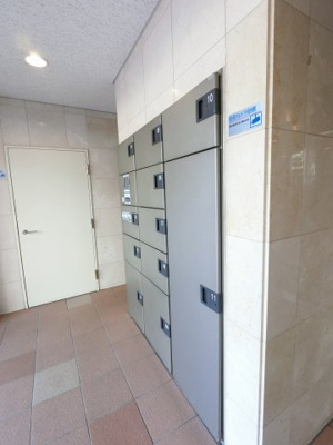 【その他共用部分】 | アーバンコンフォート横浜和田町 | 不在時にもお荷物が受け取れる宅配ボックス