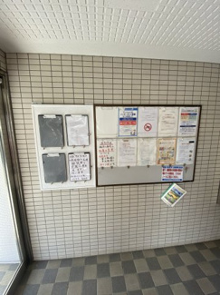 【その他共用部分】 | 掲示板