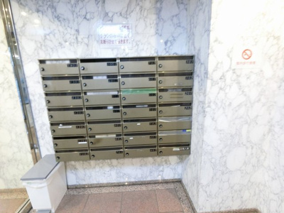 【その他共用部分】 | リッチハウス長者町 | 集合ポスト