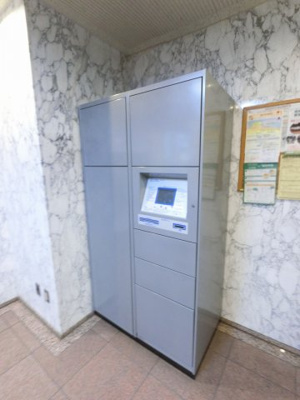 【その他共用部分】 | リッチハウス長者町 | 不在時にもお荷物が受け取れる宅配ボックスです。