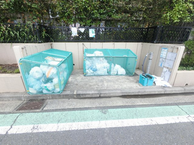 【その他共用部分】 | 藤和シティホームズ綱島 | ゴミ置場
