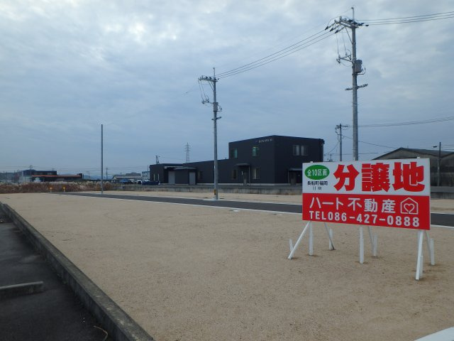 瀬戸内市長船町福岡　Ⅱ期の外観