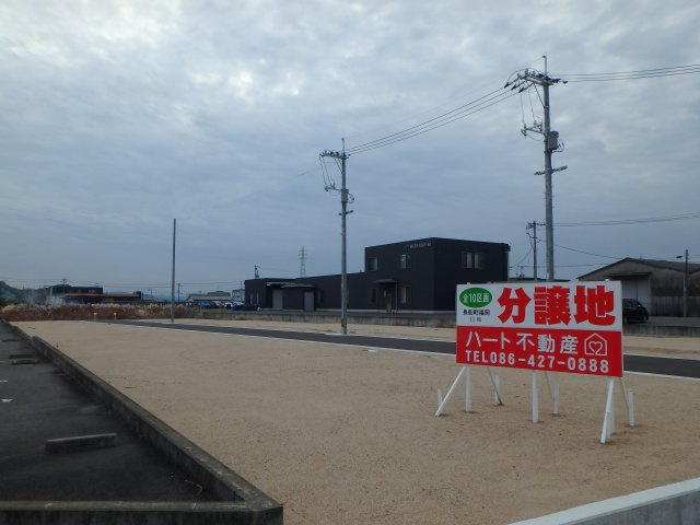 瀬戸内市長船町福岡　Ⅱ期の外観