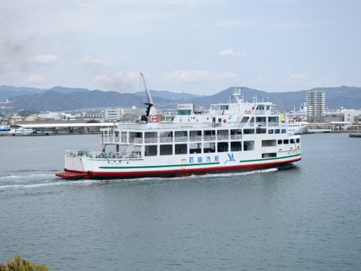 【展望】 | ベイサイドパレス宇品 | 松山から来たフェリーでしょうか？？