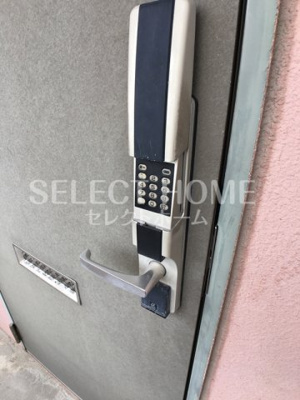 【セキュリティ】 | ピーストーン２１