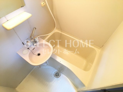 【浴室】 | ピーストーン２１