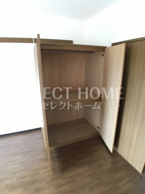 【収納】 | ピーストーン２１