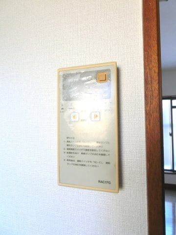 【設備】 | アクロ一ツ橋