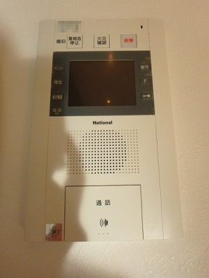 【セキュリティ】 | レジュールアッシュ福島