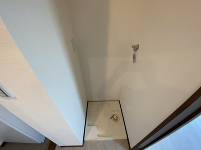 【その他】 | アイリス和田崎