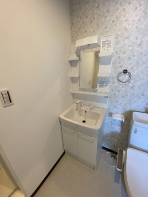 【洗面所】 | アイリス和田崎