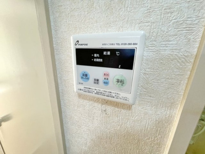 【設備】 | ライフフォーラム桜台