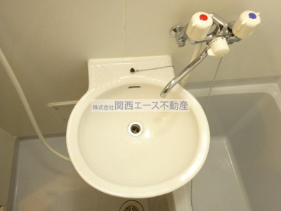 【洗面所】 | レオパレスサン・ビレッジⅡ