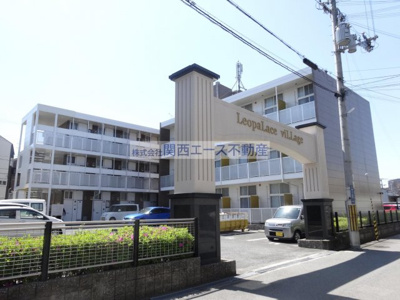 【外観】 | レオパレスサン・ビレッジⅡ